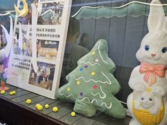 -猫的魔法密林(衣裳街店)