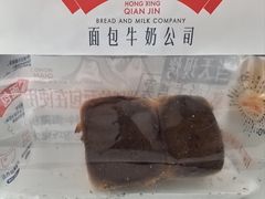 -红星前进面包牛奶公司(君太店)