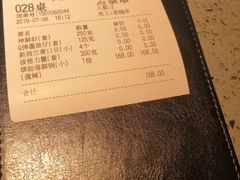 -七欣天香辣蟹火锅(无锡锡沪西路店)