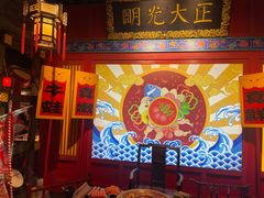 -哥老官重庆美蛙鱼头(宝山龙湖店)