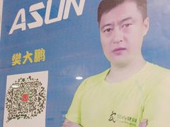 -奇缘游泳培训基地(辰茂店)