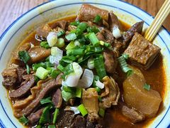 -CowCow其其·牛杂咖啡公司(六运店)