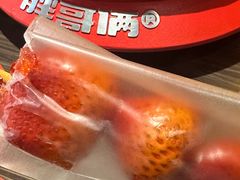 -胖哥俩肉蟹煲(重庆观音桥大融城店)