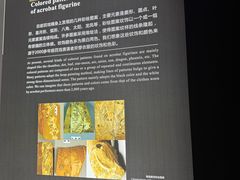 -秦始皇帝陵博物院-丽山园