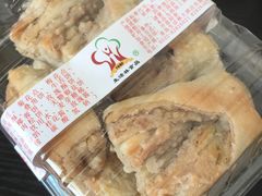 -生活林(河北路店)