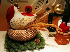 -升恒昌免税商店(台北松山机场店)