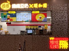 -维维豆奶(金鹰新街口店)