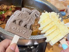 -0317火锅鸡·清真(正达店)