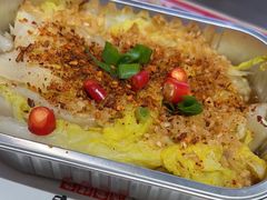 -鱼酷活鱼烤鱼(沈阳大悦城店)