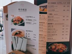-金悦轩海鲜城(渔人码头店)