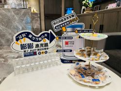 -香榭丽舍·海菲秀·皮肤管理痘敏肌修护