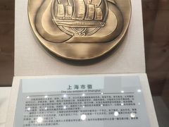 -上海中国航海博物馆