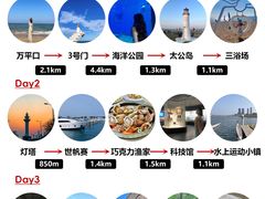 -巧克力渔家.小船海鲜家常菜(万平口店)