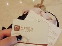 -广州珀丽酒店