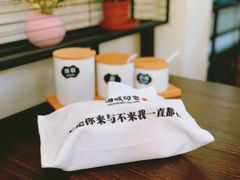 -油城印象(宾南路店)