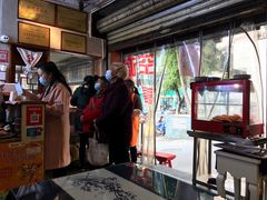 -节节香.成都非遗肥肠粉(总店)