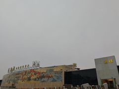 -海中洲渔社