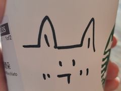 -星巴克(杭州湖滨银泰E区店)