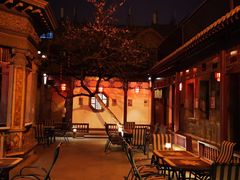 -卫鼎轩·曹公馆(鼓楼店)