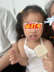 -爱儿美儿童摄影(奥森公园店)