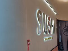 -争鲜回转寿司(西红门荟聚PLUS店)