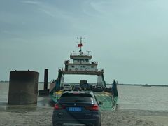 -崇海汽渡临永渡口