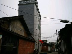 -国立剧专史料江安陈列馆