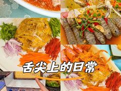 -巽寮印象美食部落餐厅·海鲜·地方特色菜(惠州体验店)