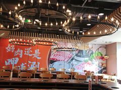 大堂-呷哺呷哺 黄金牧场 (旧宫永辉超市店)
