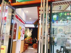 门面-無邪日式甜品(世博源店)