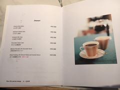 菜单-La-Serene Café