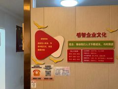 -感智盲人按摩·艾灸·肩颈SPA(岗厦店)