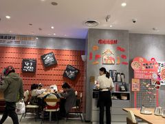 -必胜客(兰州国贸店)