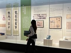 -东莞展览馆