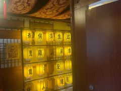 -E+有冰工厂·昆仑寒宫2(五角场店)