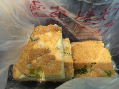 黄油排-中关村茶点