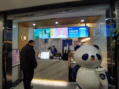 -茶百道(史河路凤凰城店)