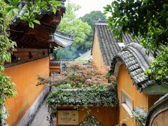 -天台山景区