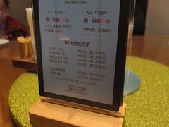 -全聚德(新街口店)