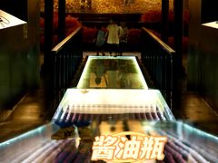 -厨邦酱油文化博览馆