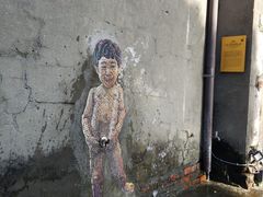 -驳二艺术特区