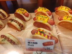 -BreadTalk面包新语·烘焙蛋糕(领展购物广场店)