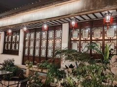 -古韵轩·园林餐厅