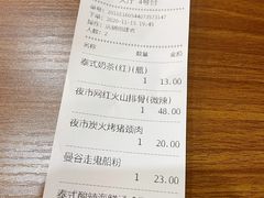 -曼谷食堂·泰国家庭料理(丹桂路店)