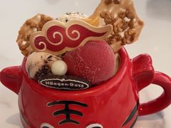 -哈根达斯(滨江店)