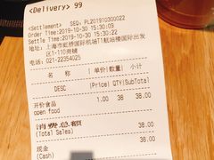 -Wagas沃歌斯(虹桥机场T1店)