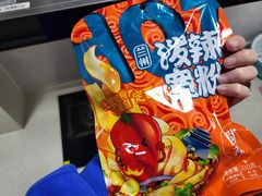 -Olé精品超市(沈阳万象城店)