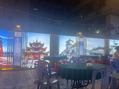 -桂园白粥·潮汕老味道
