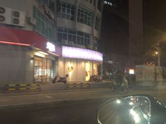 -元祖食品GANSO(常州新北区店)