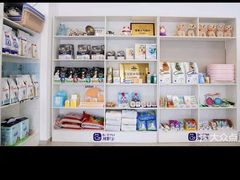 -宠颐生中康贝怡动物医院